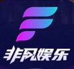 非凡娱乐